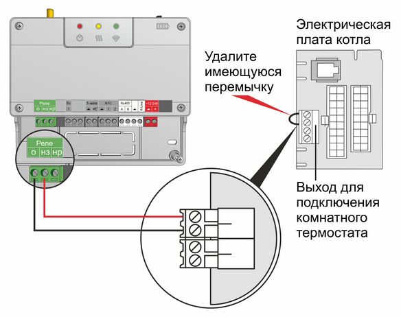 Smart new - релейное подключение 1.jpg