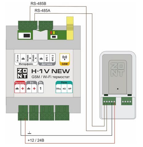 Подключение к ZONT H-1V new по интерфейсу RS-485 Универсальный ацш ECO.jpg