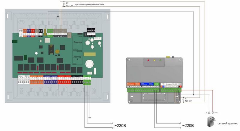 Файл:Подключение EX-77.jpg