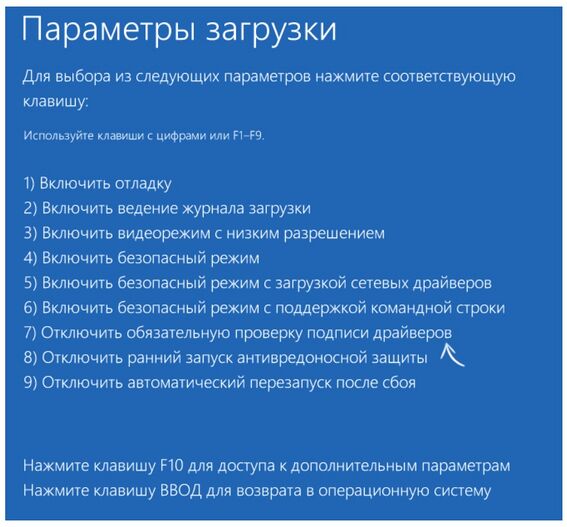 Василий Леонов: Самоучитель работы на компьютере с Windows 8 (+CD)