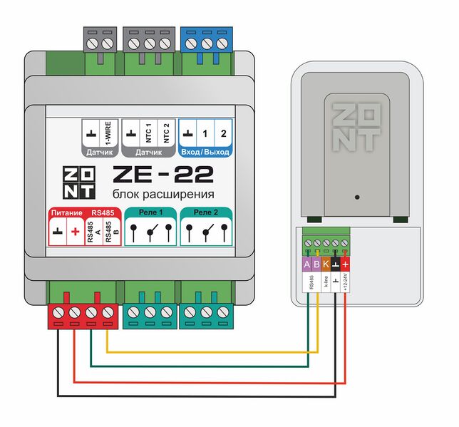 Файл:Подключение радиомодуля ZE-22.jpg