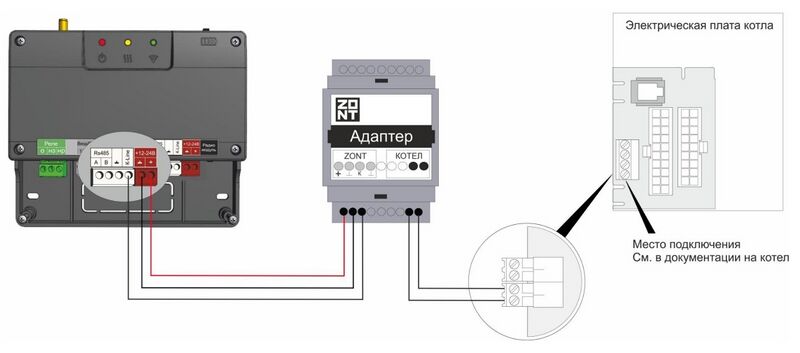 Файл:Подключение ацш2 Smart 2 0.jpg