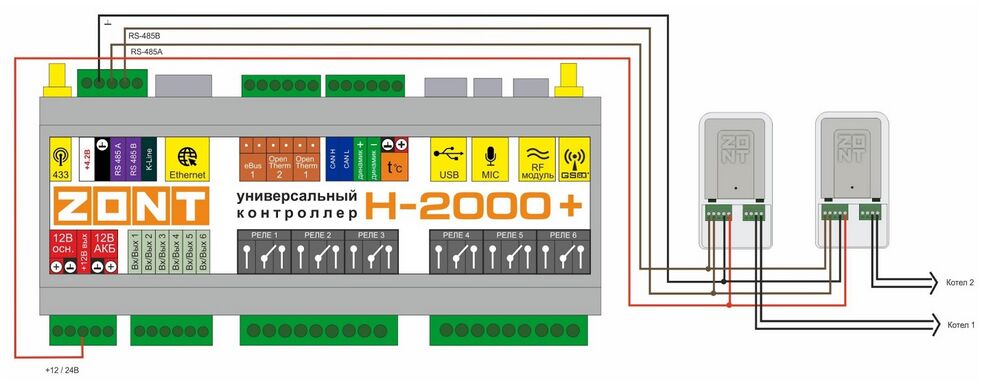 Подключение к ZONT H2000+ по RS-485 Адаптер E-Bus ECO (764).jpg