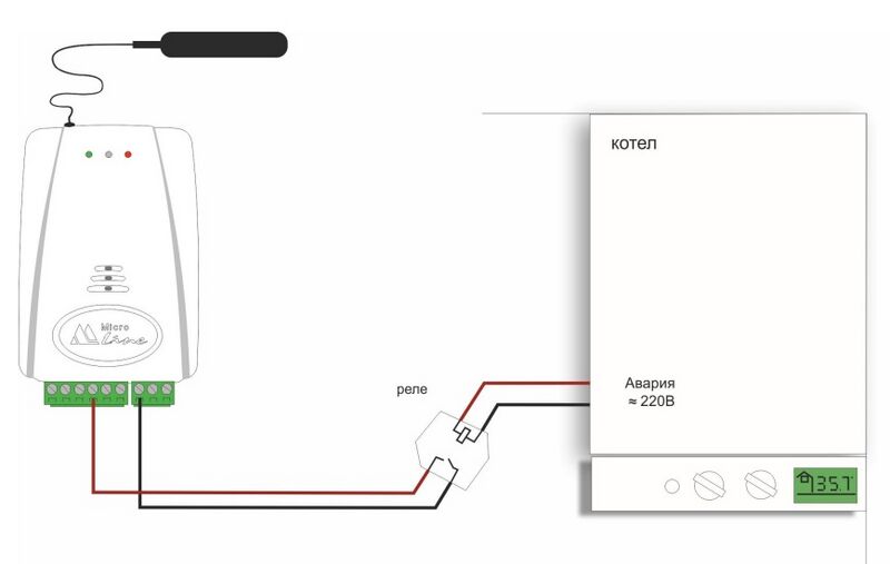 Файл:Подключение через понижающее реле.jpg