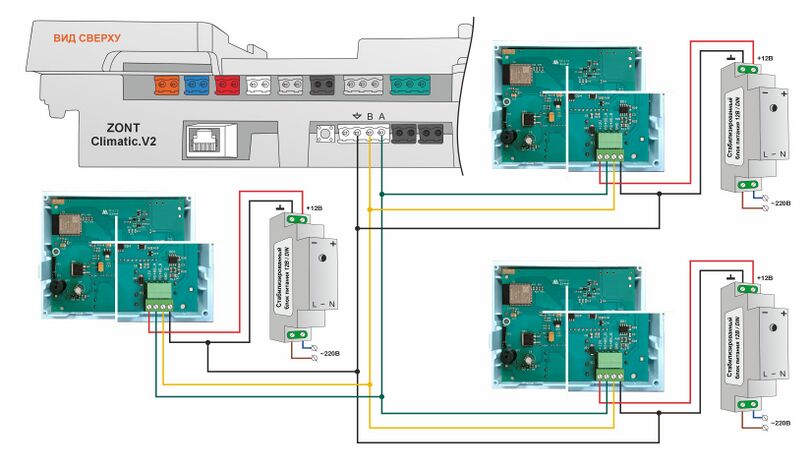 Climatic.V2 - подключение трех панелей.jpg