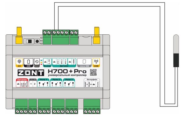 Подключение штатных аналоговых датчиков температуры NTC H700+PRO.jpg